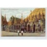 Rare collectable postcards of MYANMAR Burma. Vintage Postcards of MYANMAR Burma