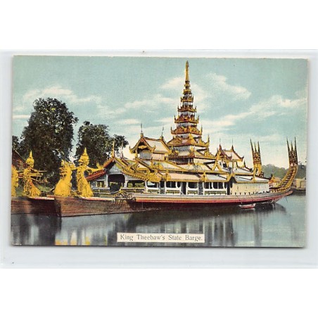 Rare collectable postcards of MYANMAR Burma. Vintage Postcards of MYANMAR Burma