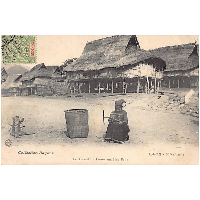 Rare collectable postcards of LAOS. Vintage Postcards of LAOS