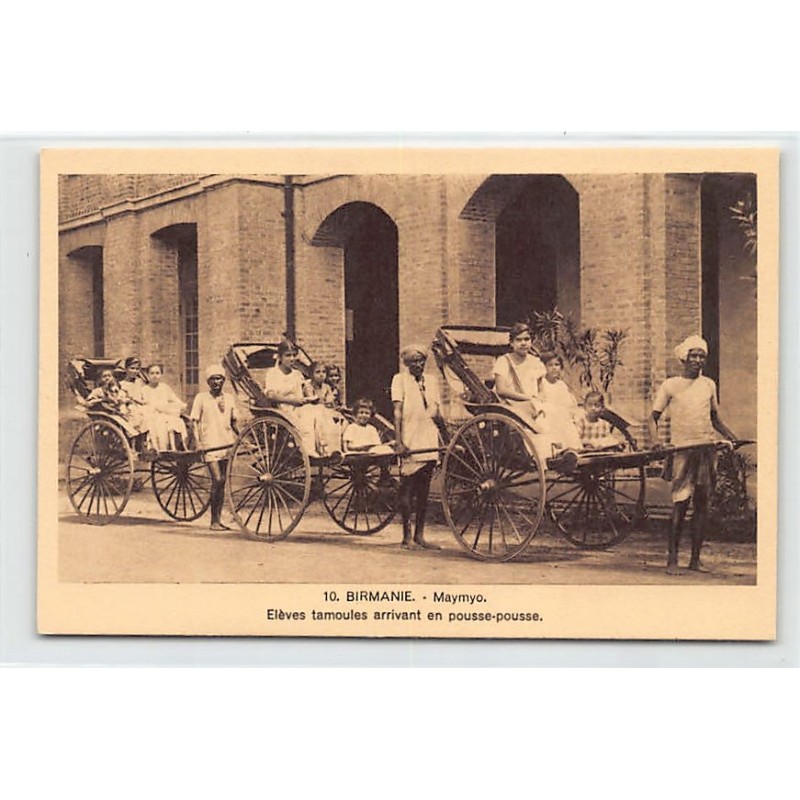 Rare collectable postcards of MYANMAR Burma. Vintage Postcards of MYANMAR Burma