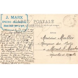 Rare collectable postcards of JUDAICA. Vintage Postcards of JUDAICA