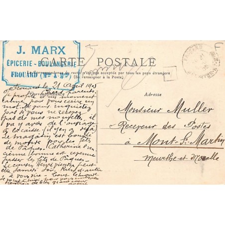 Rare collectable postcards of JUDAICA. Vintage Postcards of JUDAICA