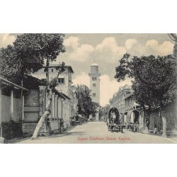 Rare collectable postcards of SRI LANKA. Vintage Postcards of SRI LANKA