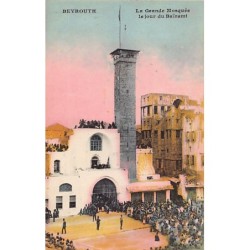 Tipi di Napoli - Serie di 6 cartoline - Arrotino - Venditore ambulante - Marcato