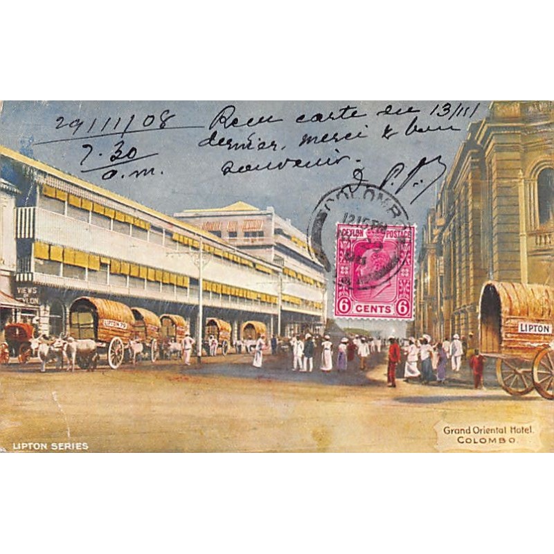 Rare collectable postcards of SRI LANKA. Vintage Postcards of SRI LANKA