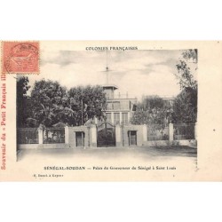 Rare collectable postcards of JUDAICA. Vintage Postcards of JUDAICA