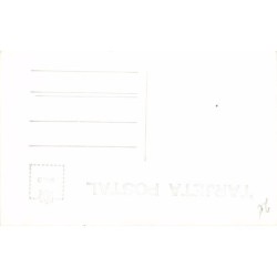 Rare collectable postcards of MEXICO. Vintage Postcards of MEXICO