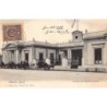 Rare collectable postcards of MEXICO. Vintage Postcards of MEXICO
