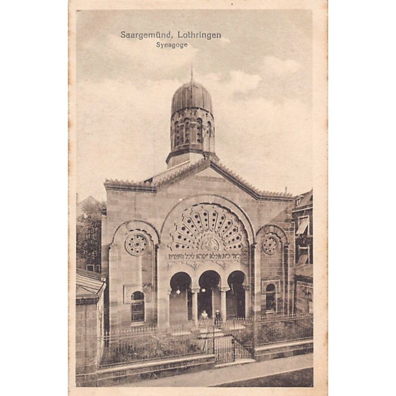 Rare collectable postcards of JUDAICA. Vintage Postcards of JUDAICA