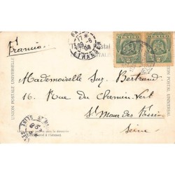 Rare collectable postcards of MEXICO. Vintage Postcards of MEXICO