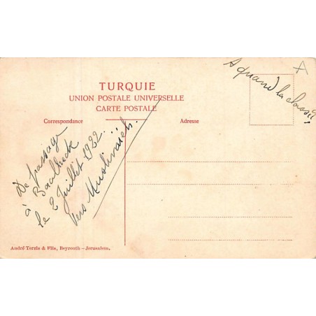Tunisia - Advertising postcard for the Postcard Publisher GARRIGUES (Lower right