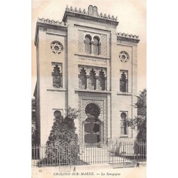 Rare collectable postcards of JUDAICA. Vintage Postcards of JUDAICA