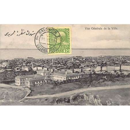 Rare collectable postcards of GREECE. Vintage Postcards of GREECE