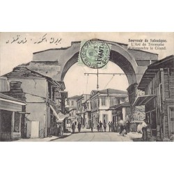 Rare collectable postcards of GREECE. Vintage Postcards of GREECE