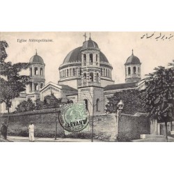 Rare collectable postcards of GREECE. Vintage Postcards of GREECE