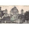 Rare collectable postcards of GREECE. Vintage Postcards of GREECE