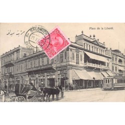 Rare collectable postcards of GREECE. Vintage Postcards of GREECE
