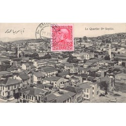 Rare collectable postcards of GREECE. Vintage Postcards of GREECE