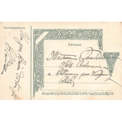 Rare collectable postcards of GREECE. Vintage Postcards of GREECE