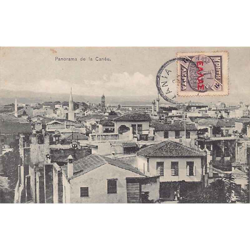 Rare collectable postcards of GREECE. Vintage Postcards of GREECE