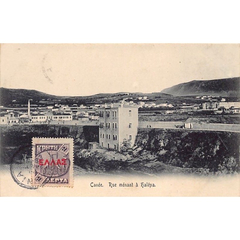 Rare collectable postcards of GREECE. Vintage Postcards of GREECE