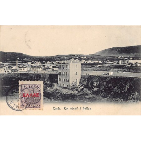 Rare collectable postcards of GREECE. Vintage Postcards of GREECE