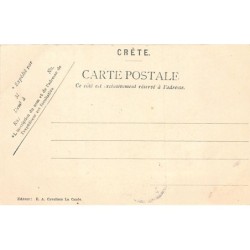 Rare collectable postcards of GREECE. Vintage Postcards of GREECE