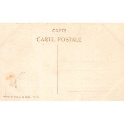 Rare collectable postcards of GREECE. Vintage Postcards of GREECE