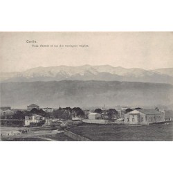 Rare collectable postcards of GREECE. Vintage Postcards of GREECE