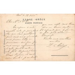 Rare collectable postcards of GREECE. Vintage Postcards of GREECE