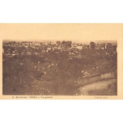 Rare collectable postcards of GREECE. Vintage Postcards of GREECE