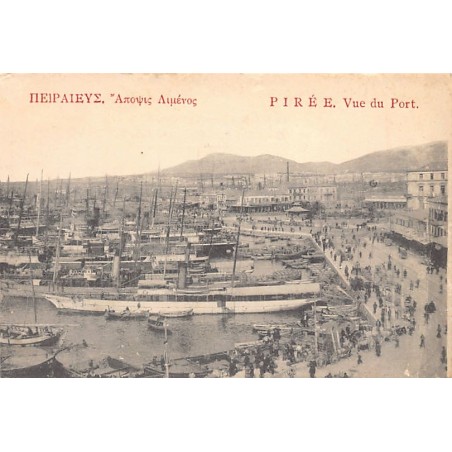 Rare collectable postcards of GREECE. Vintage Postcards of GREECE