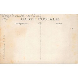 Rare collectable postcards of GREECE. Vintage Postcards of GREECE