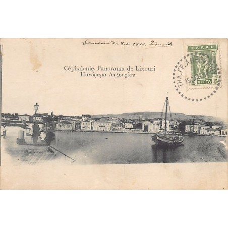 Rare collectable postcards of GREECE. Vintage Postcards of GREECE