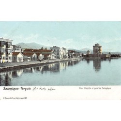 Rare collectable postcards of GREECE. Vintage Postcards of GREECE