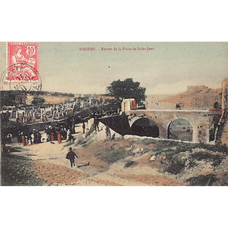 Rare collectable postcards of GREECE. Vintage Postcards of GREECE