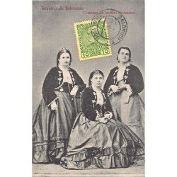 Rare collectable postcards of GREECE. Vintage Postcards of GREECE