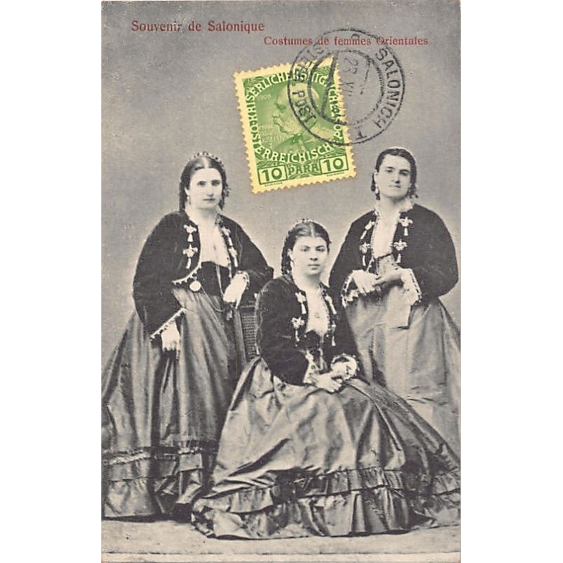 Rare collectable postcards of GREECE. Vintage Postcards of GREECE