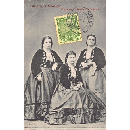 Rare collectable postcards of GREECE. Vintage Postcards of GREECE