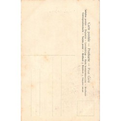 Rare collectable postcards of GREECE. Vintage Postcards of GREECE