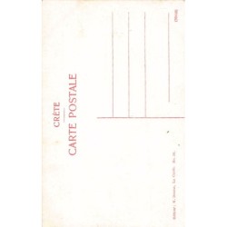 Rare collectable postcards of GREECE. Vintage Postcards of GREECE