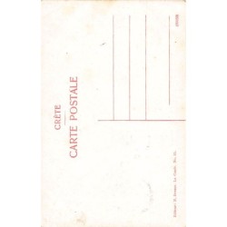 Rare collectable postcards of GREECE. Vintage Postcards of GREECE