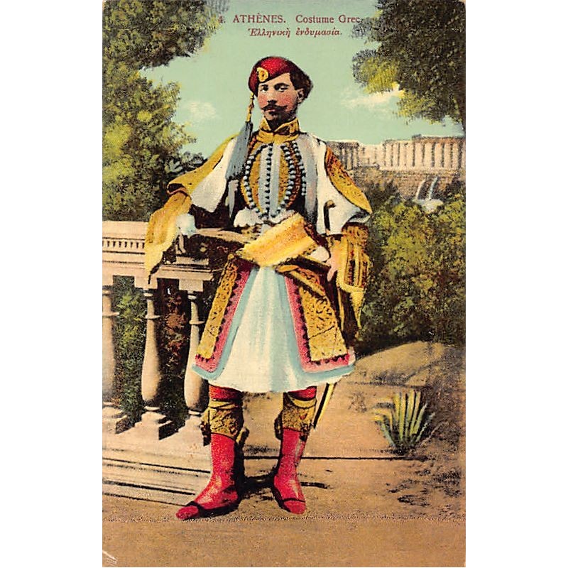 Rare collectable postcards of GREECE. Vintage Postcards of GREECE