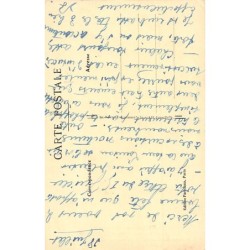 Rare collectable postcards of GREECE. Vintage Postcards of GREECE