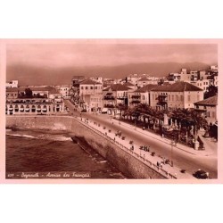 Rare collectable postcards of LEBANON. Vintage Postcards of LEBANON