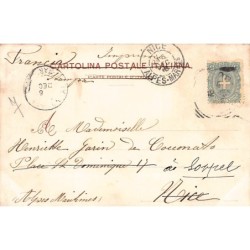 Rare collectable postcards of ITALY ITALIA. Vintage Postcards of ITALY ITALIA