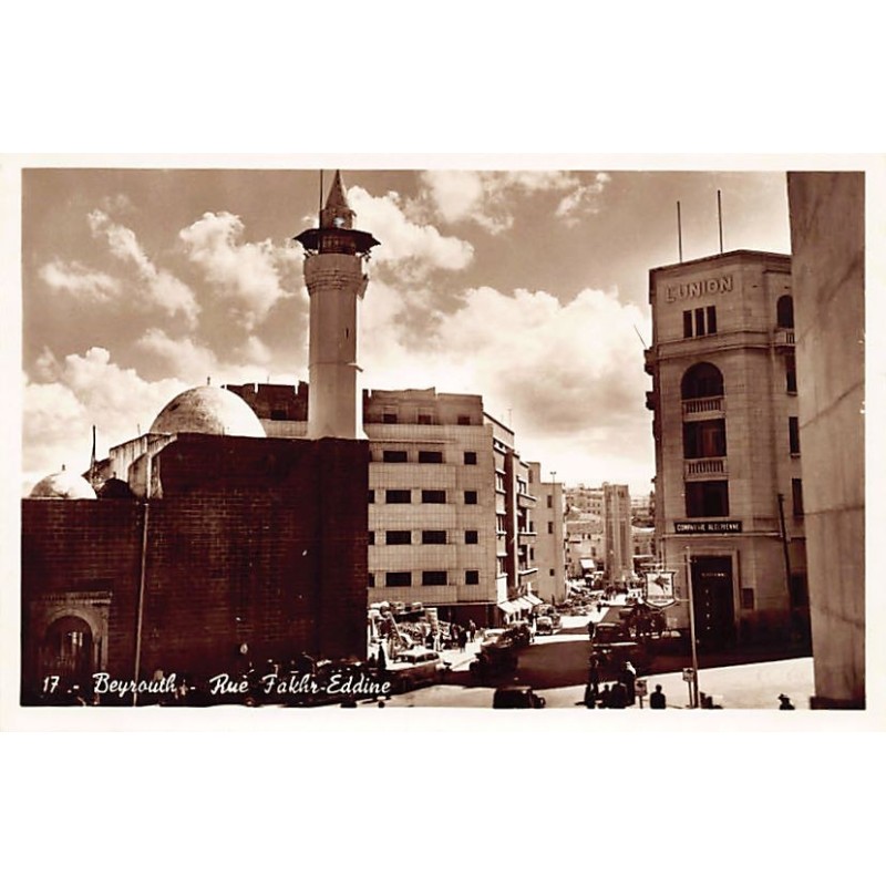 Rare collectable postcards of LEBANON. Vintage Postcards of LEBANON