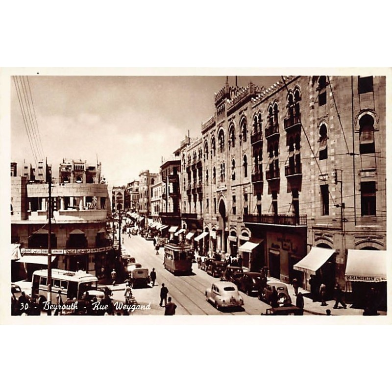 Rare collectable postcards of LEBANON. Vintage Postcards of LEBANON