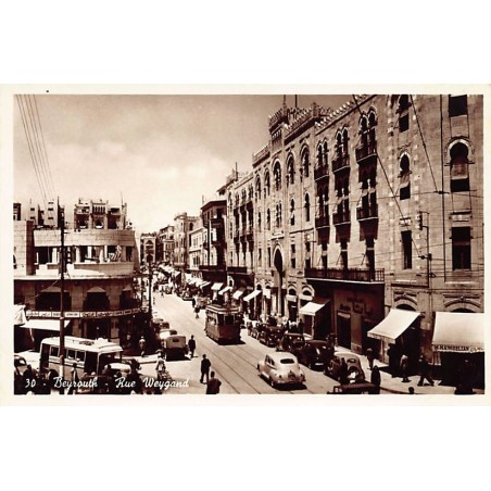 Rare collectable postcards of LEBANON. Vintage Postcards of LEBANON