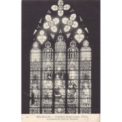 Rare collectable postcards of JUDAICA. Vintage Postcards of JUDAICA